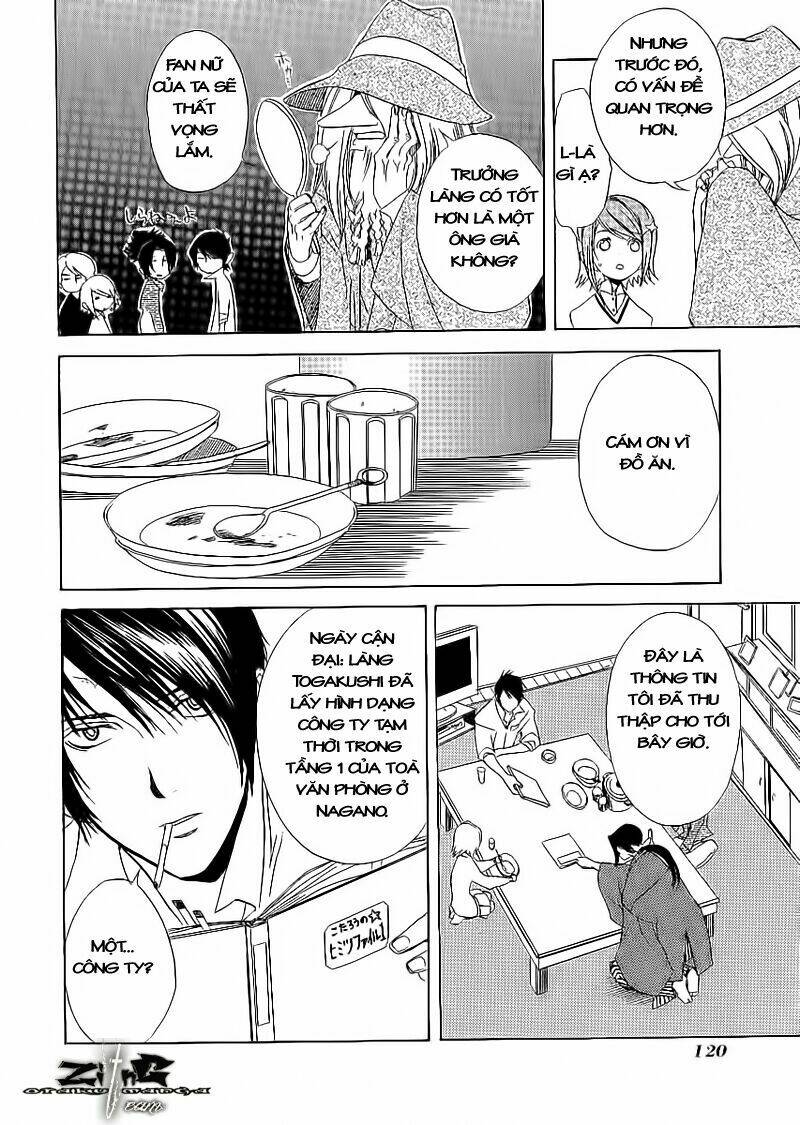 Nabari No Ou Chapter 9 - Trang 2