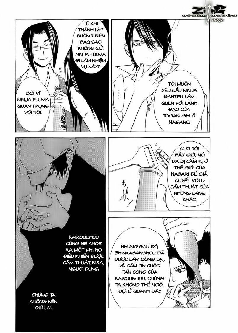 Nabari No Ou Chapter 9 - Trang 2