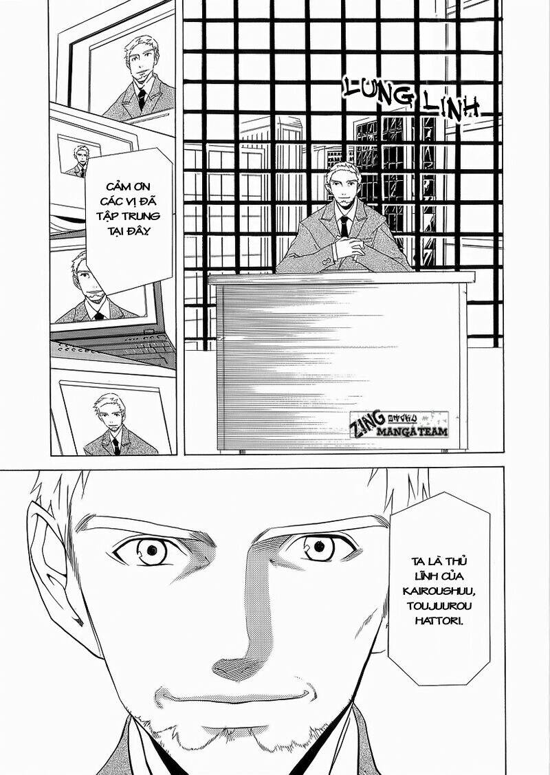 Nabari No Ou Chapter 7 - Trang 2