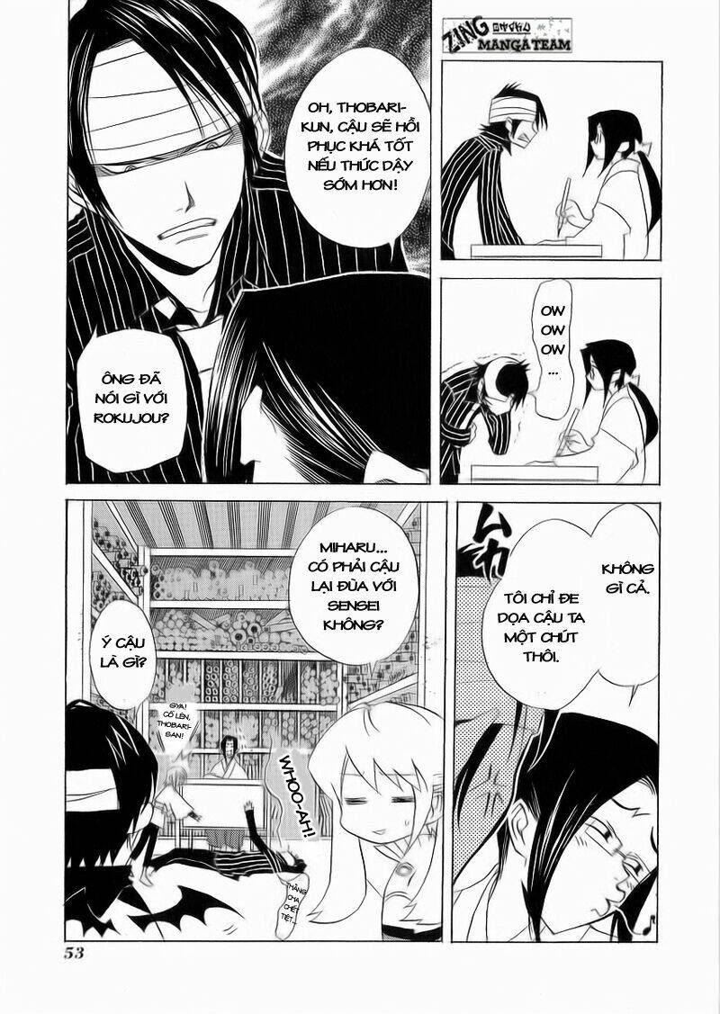 Nabari No Ou Chapter 7 - Trang 2