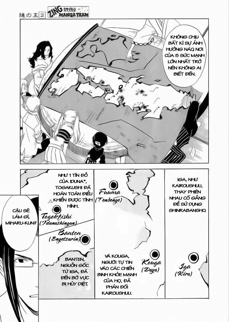 Nabari No Ou Chapter 7 - Trang 2