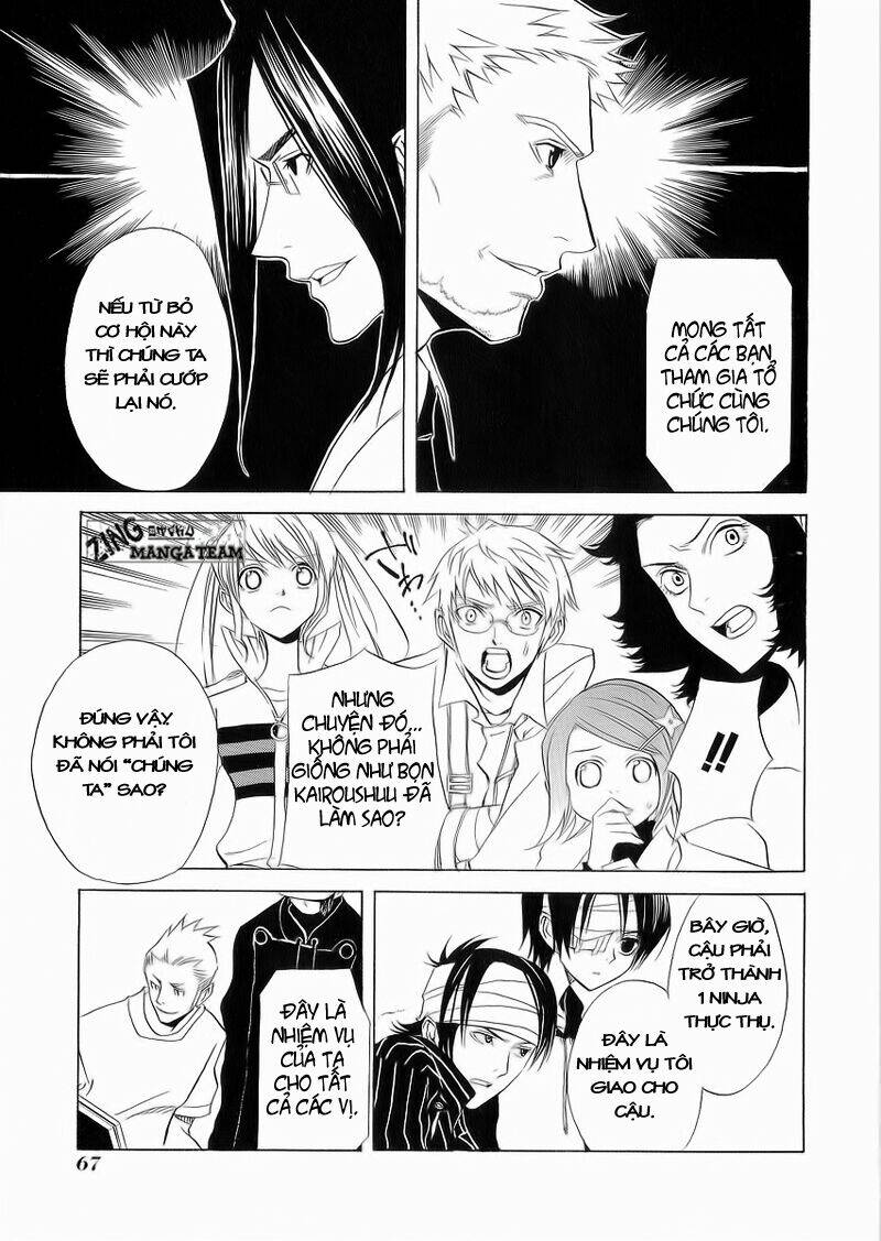 Nabari No Ou Chapter 7 - Trang 2