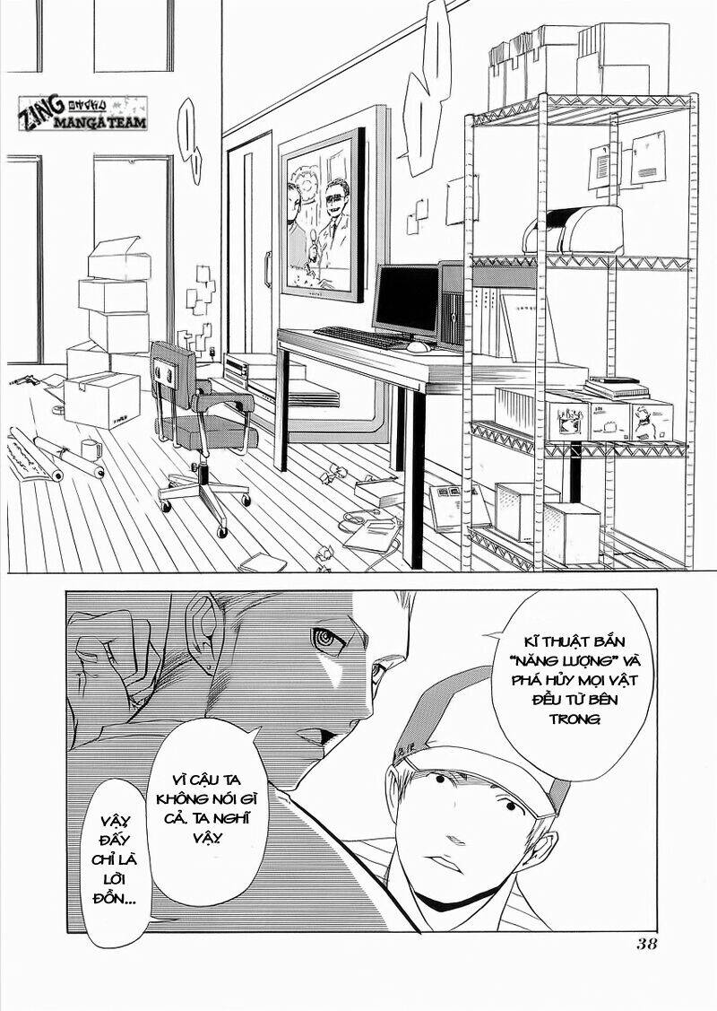 Nabari No Ou Chapter 7 - Trang 2