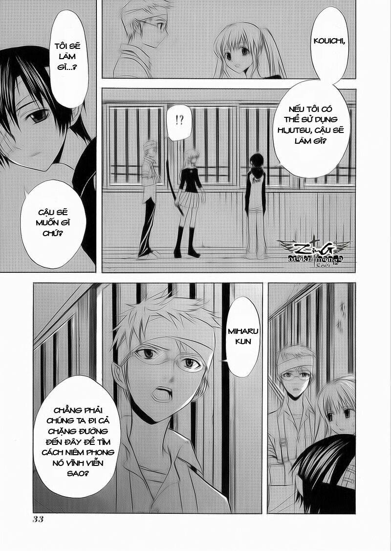 Nabari No Ou Chapter 6 - Trang 2