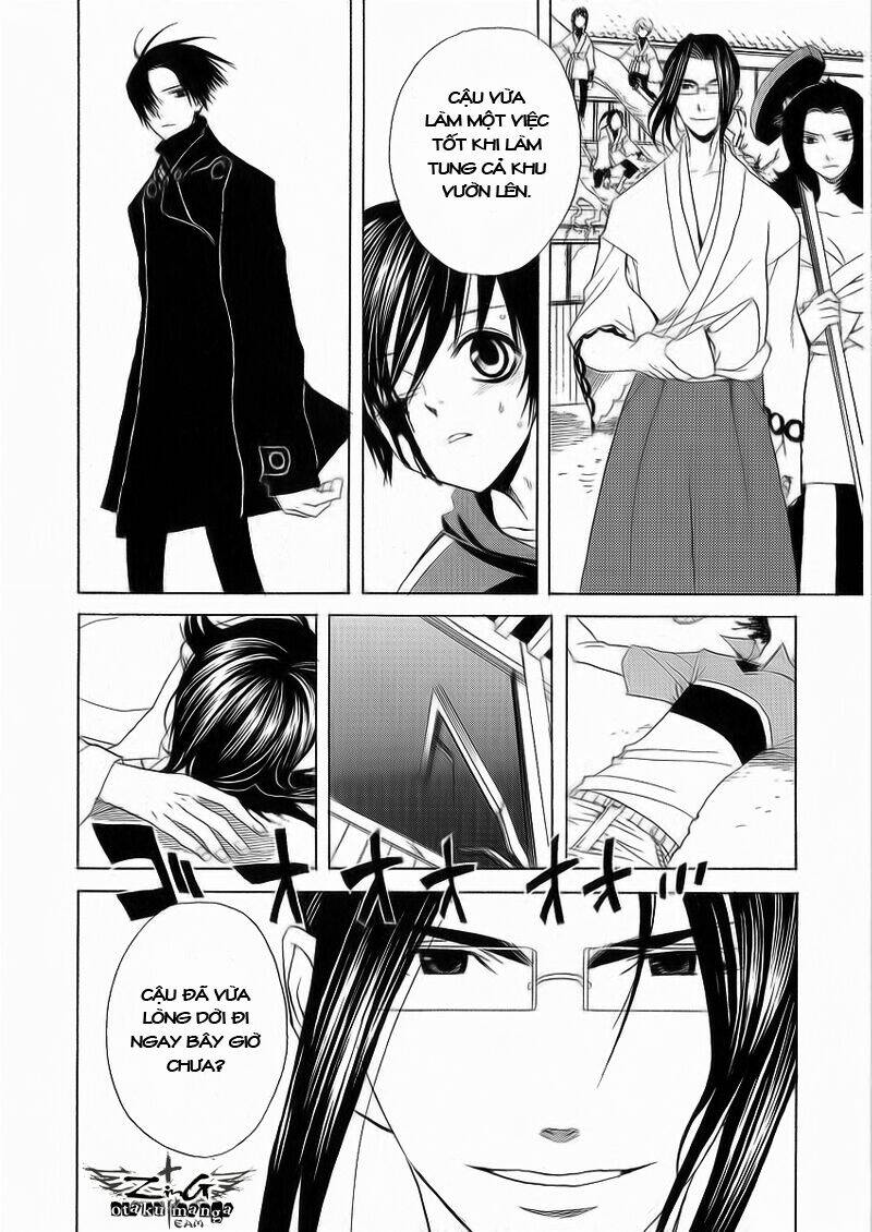 Nabari No Ou Chapter 6 - Trang 2