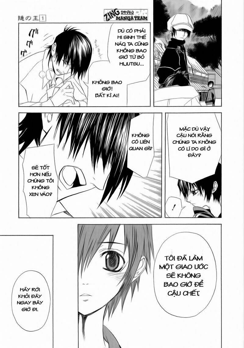 Nabari No Ou Chapter 5 - Trang 2