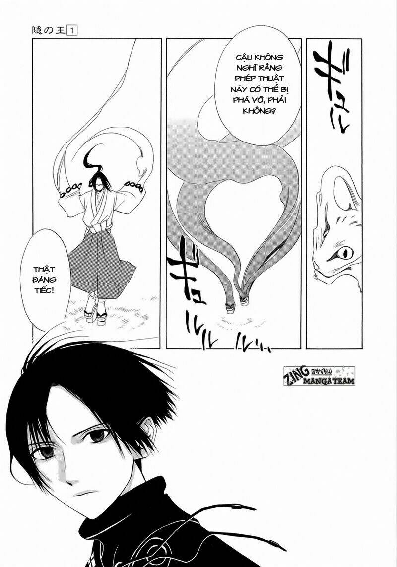 Nabari No Ou Chapter 5 - Trang 2