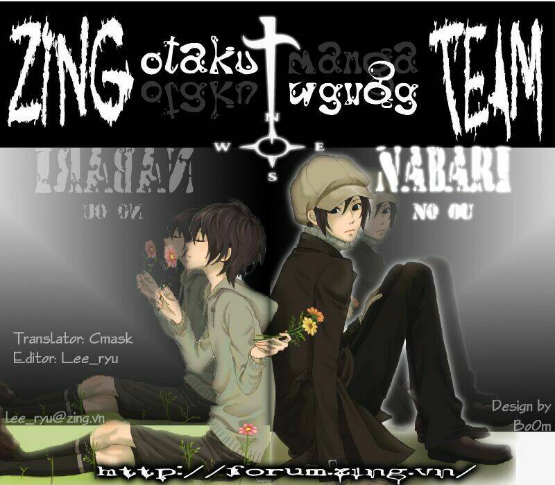 Nabari No Ou Chapter 5 - Trang 2