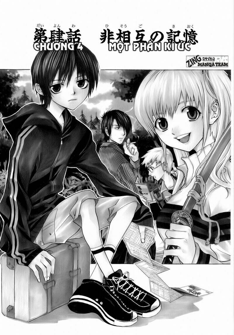 Nabari No Ou Chapter 4 - Trang 2