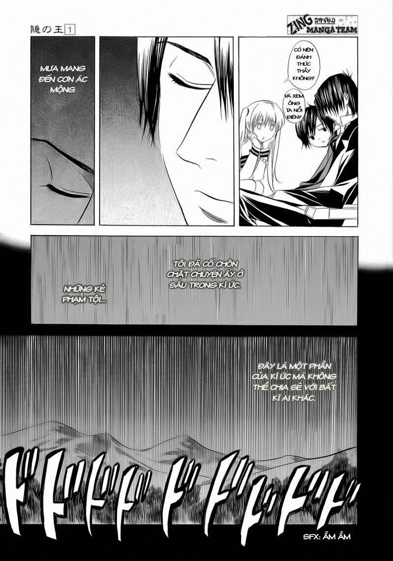 Nabari No Ou Chapter 4 - Trang 2