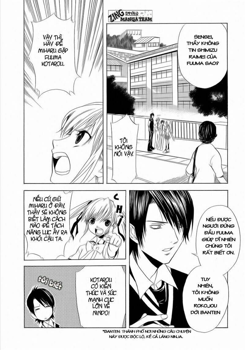 Nabari No Ou Chapter 4 - Trang 2