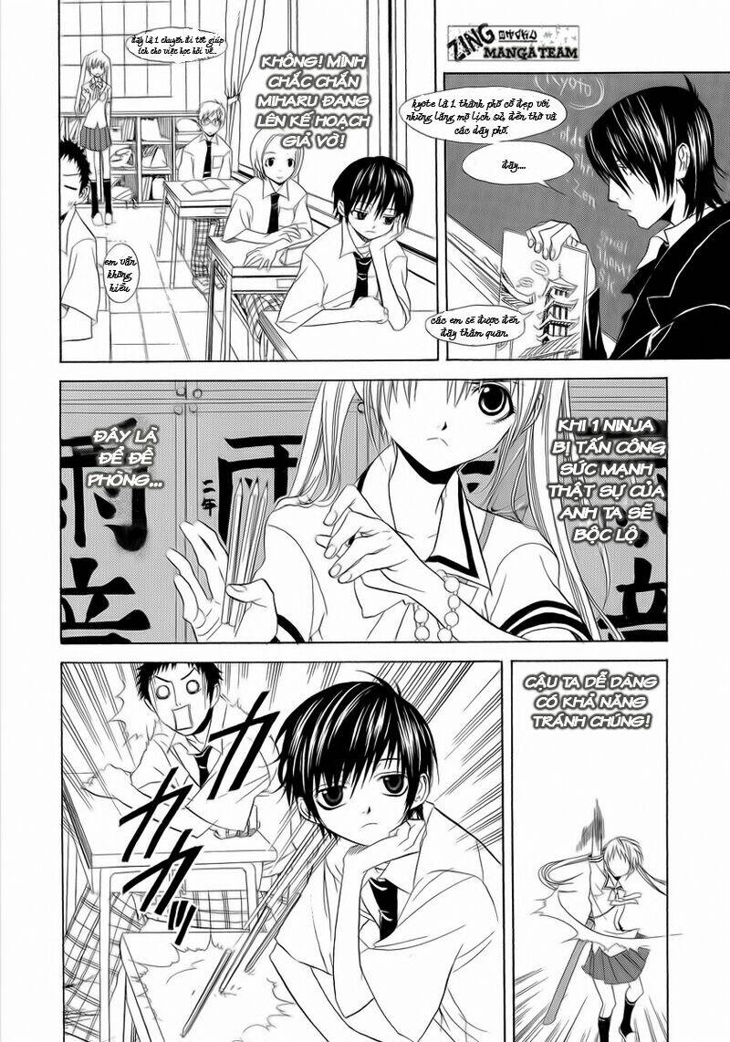 Nabari No Ou Chapter 3 - Trang 2