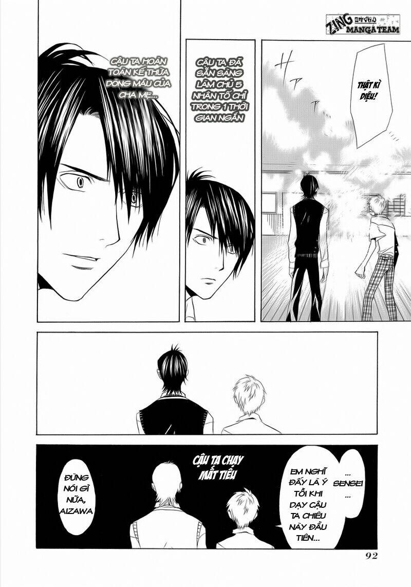 Nabari No Ou Chapter 3 - Trang 2