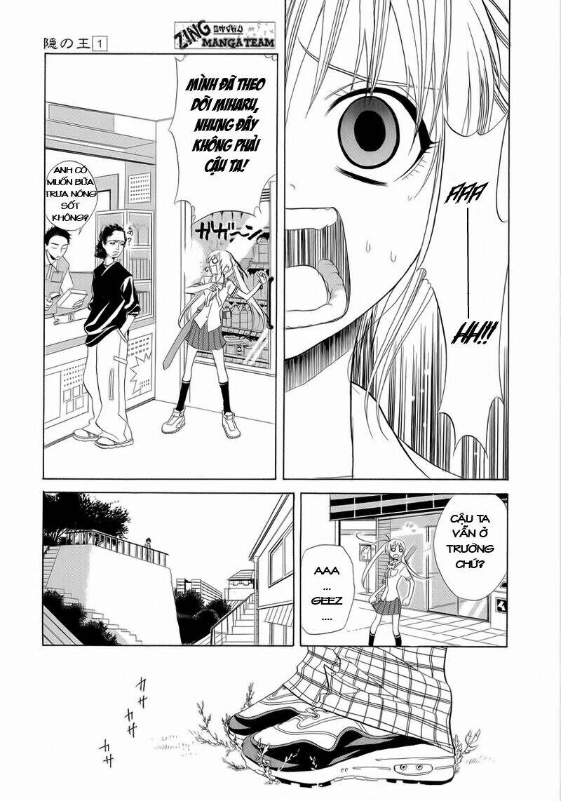 Nabari No Ou Chapter 3 - Trang 2