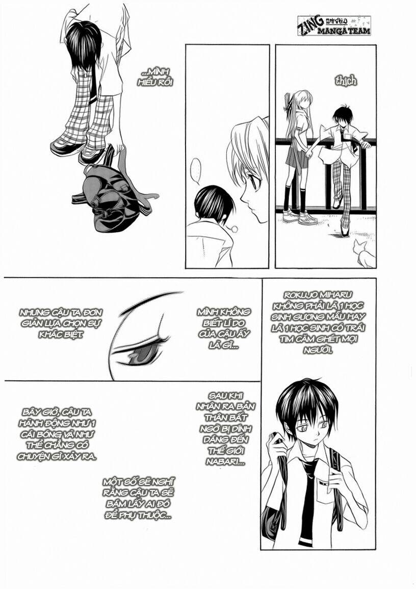 Nabari No Ou Chapter 3 - Trang 2