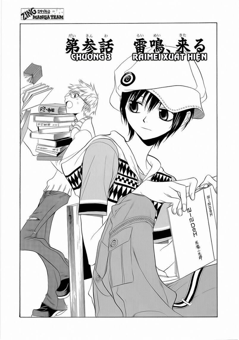 Nabari No Ou Chapter 3 - Trang 2