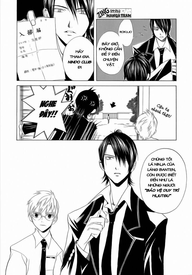 Nabari No Ou Chapter 2 - Trang 2