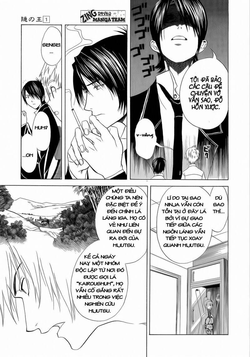 Nabari No Ou Chapter 2 - Trang 2