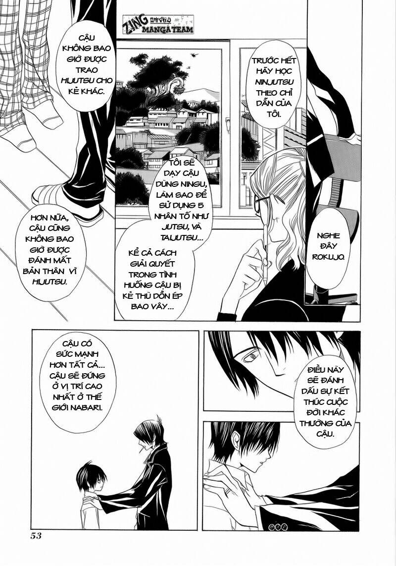 Nabari No Ou Chapter 2 - Trang 2