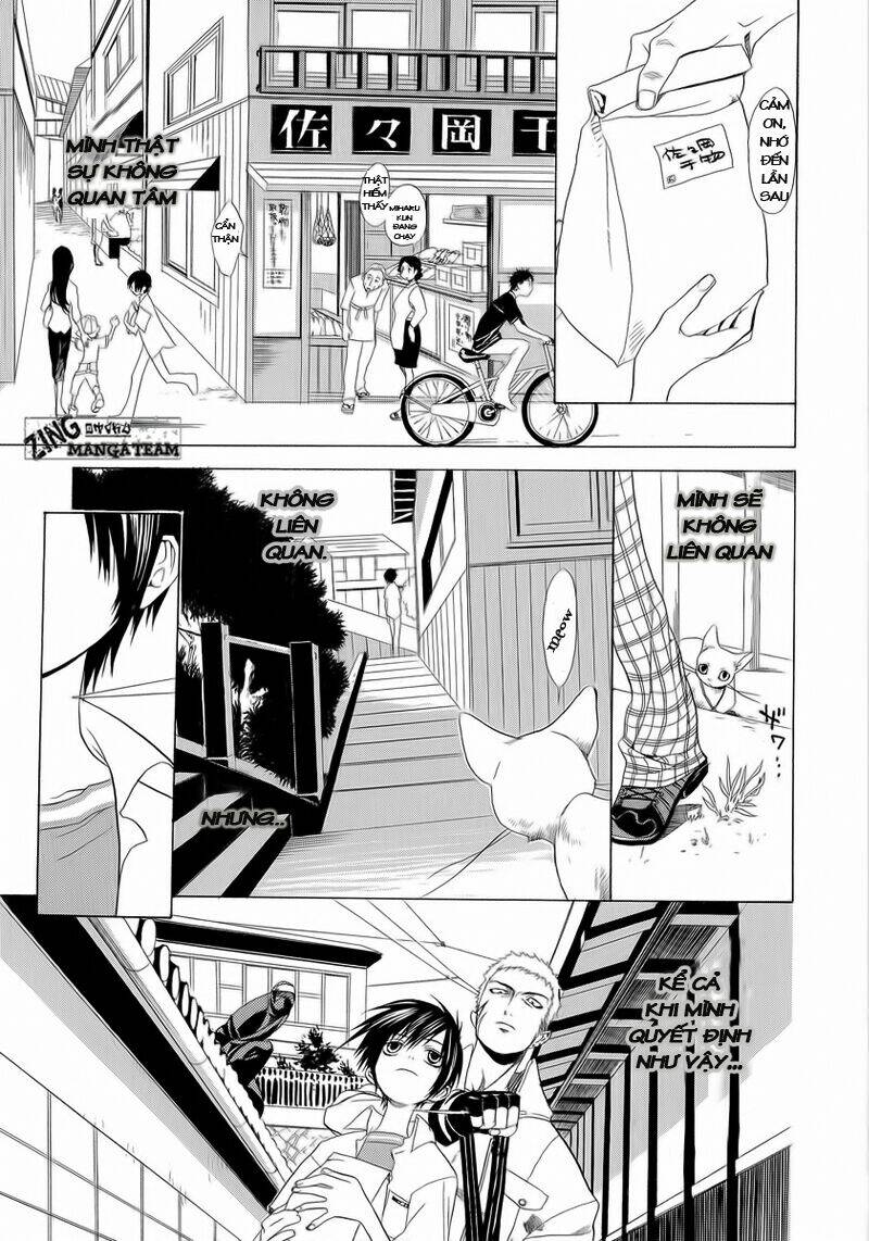 Nabari No Ou Chapter 2 - Trang 2