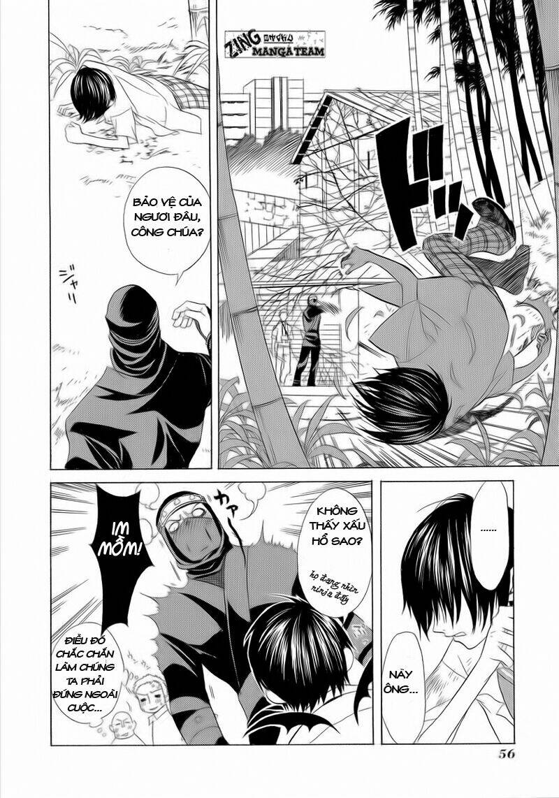 Nabari No Ou Chapter 2 - Trang 2