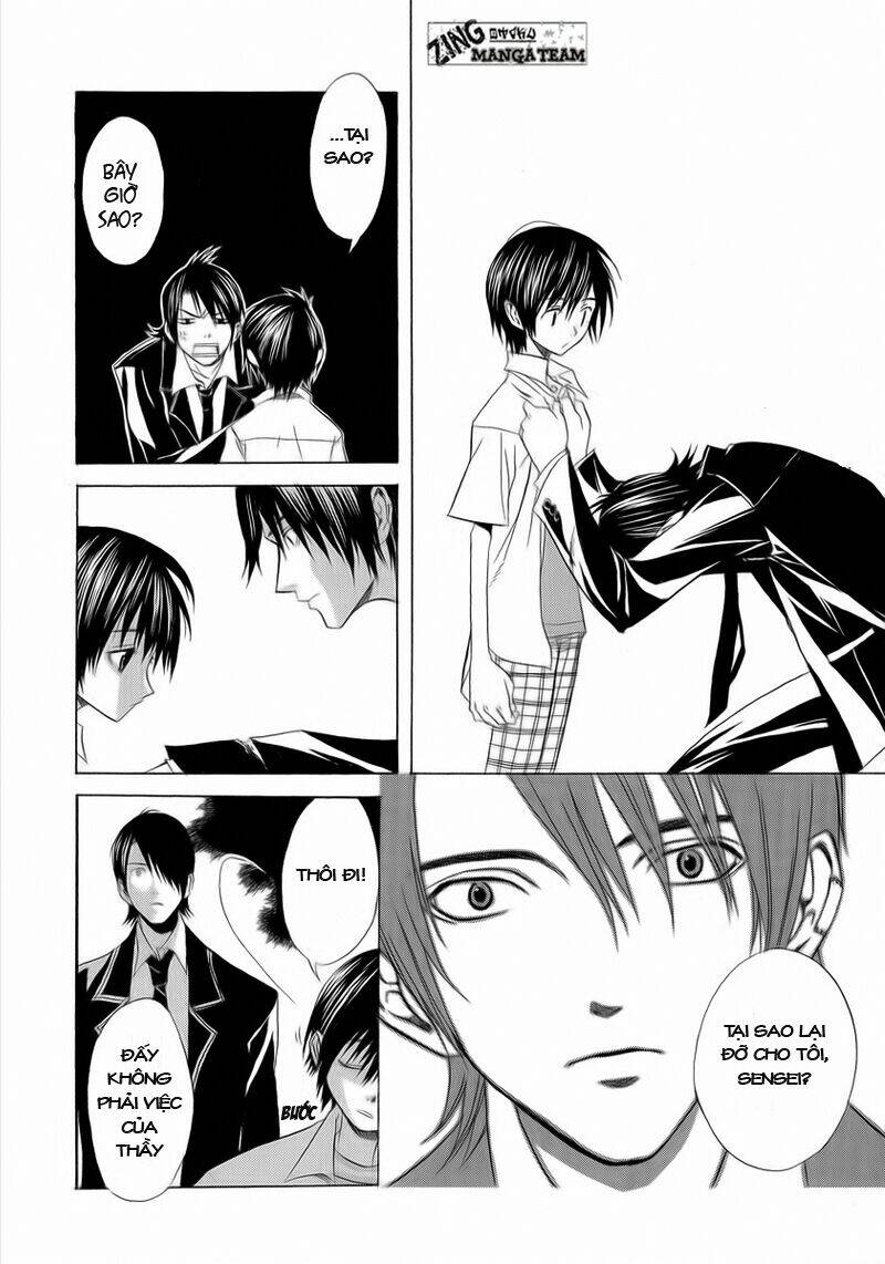 Nabari No Ou Chapter 2 - Trang 2