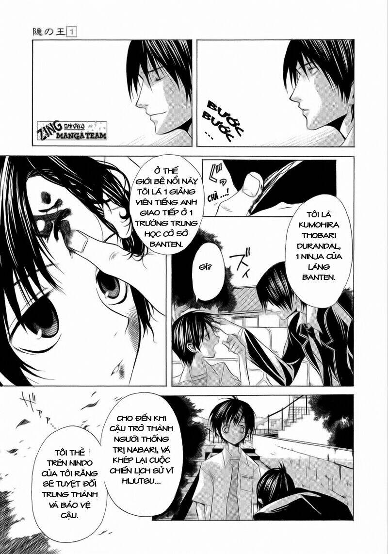 Nabari No Ou Chapter 2 - Trang 2