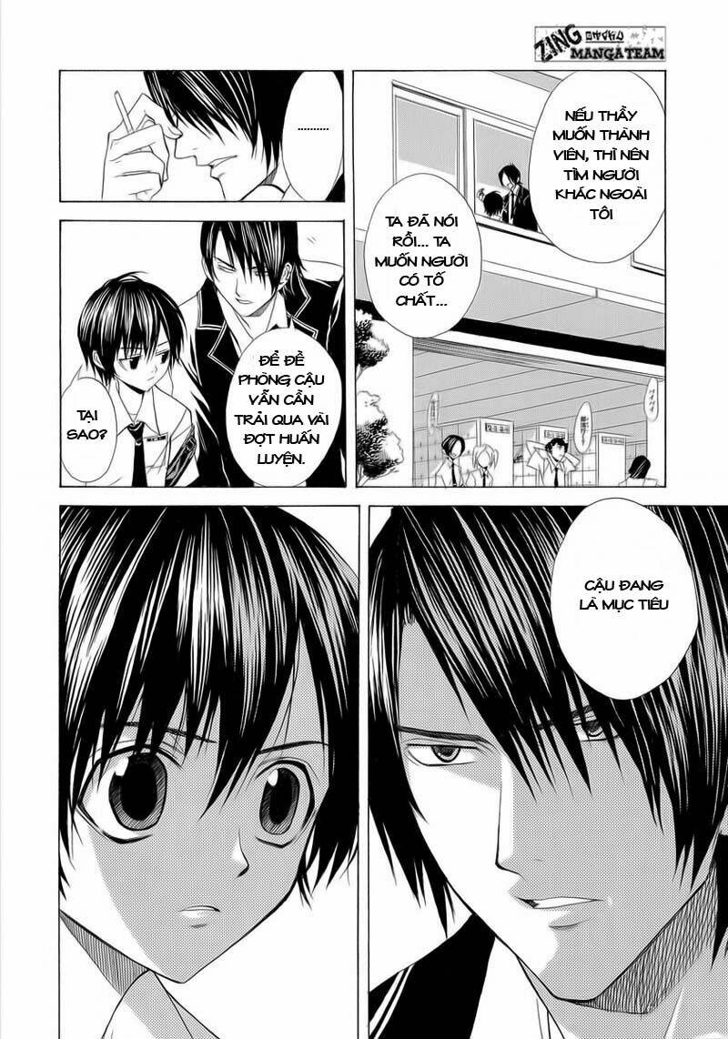 Nabari No Ou Chapter 1 - Trang 2