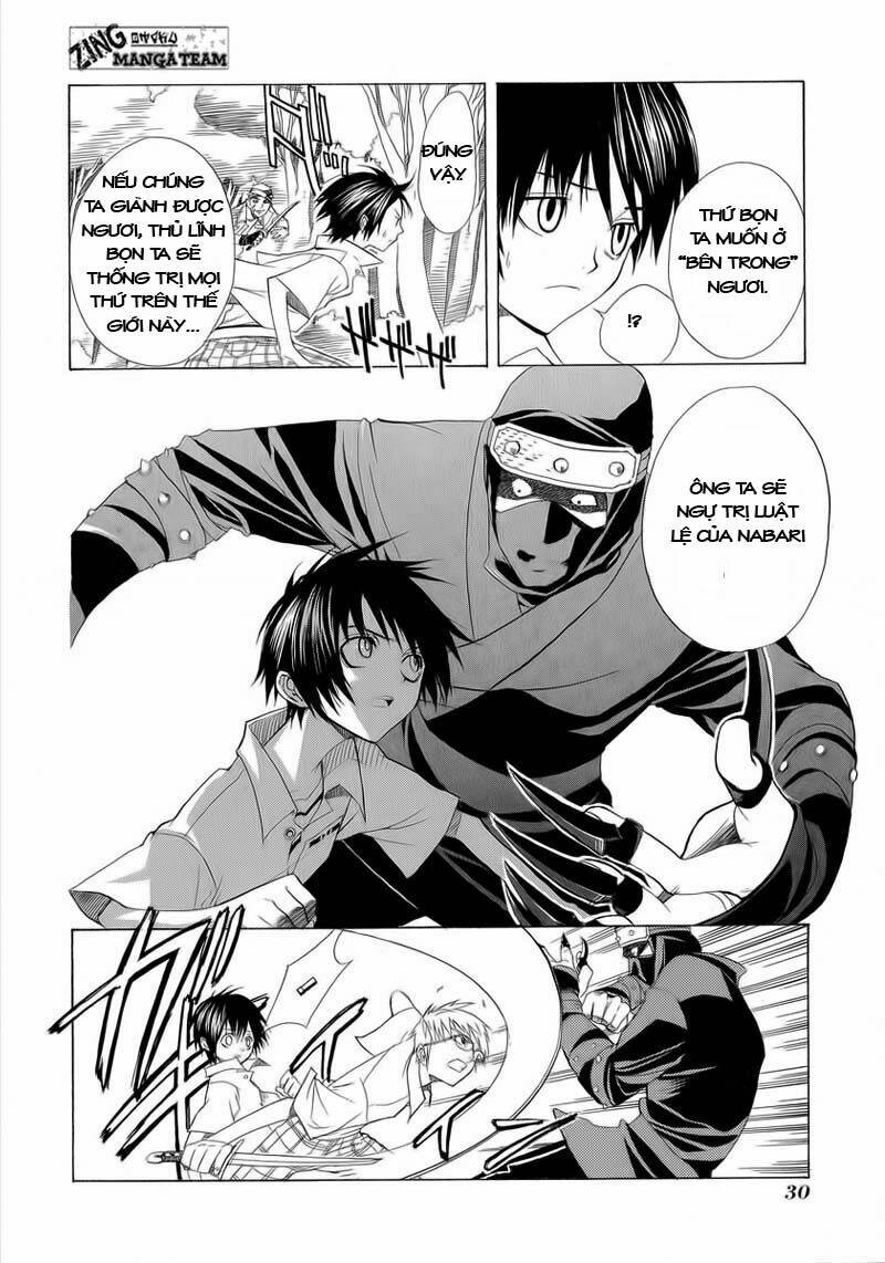 Nabari No Ou Chapter 1 - Trang 2