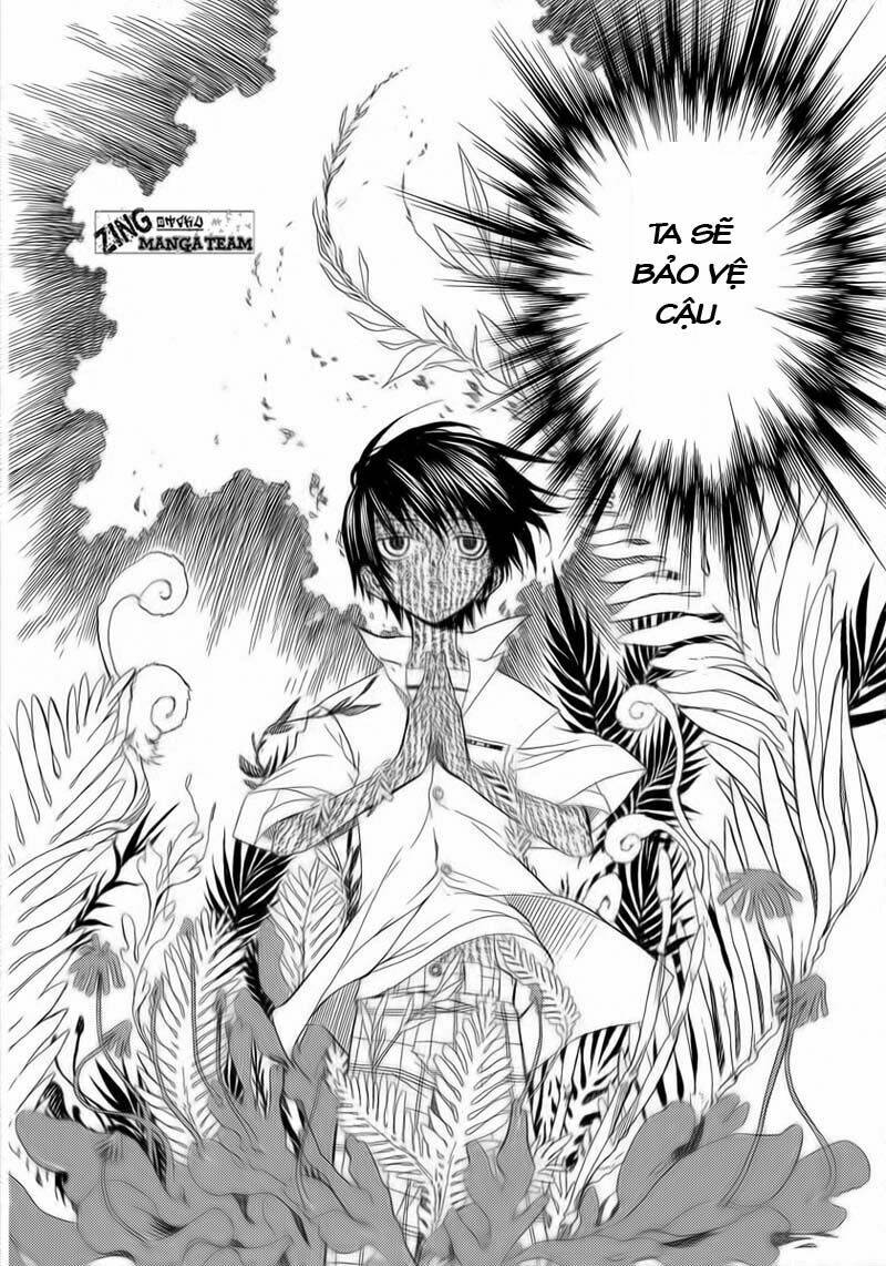 Nabari No Ou Chapter 1 - Trang 2