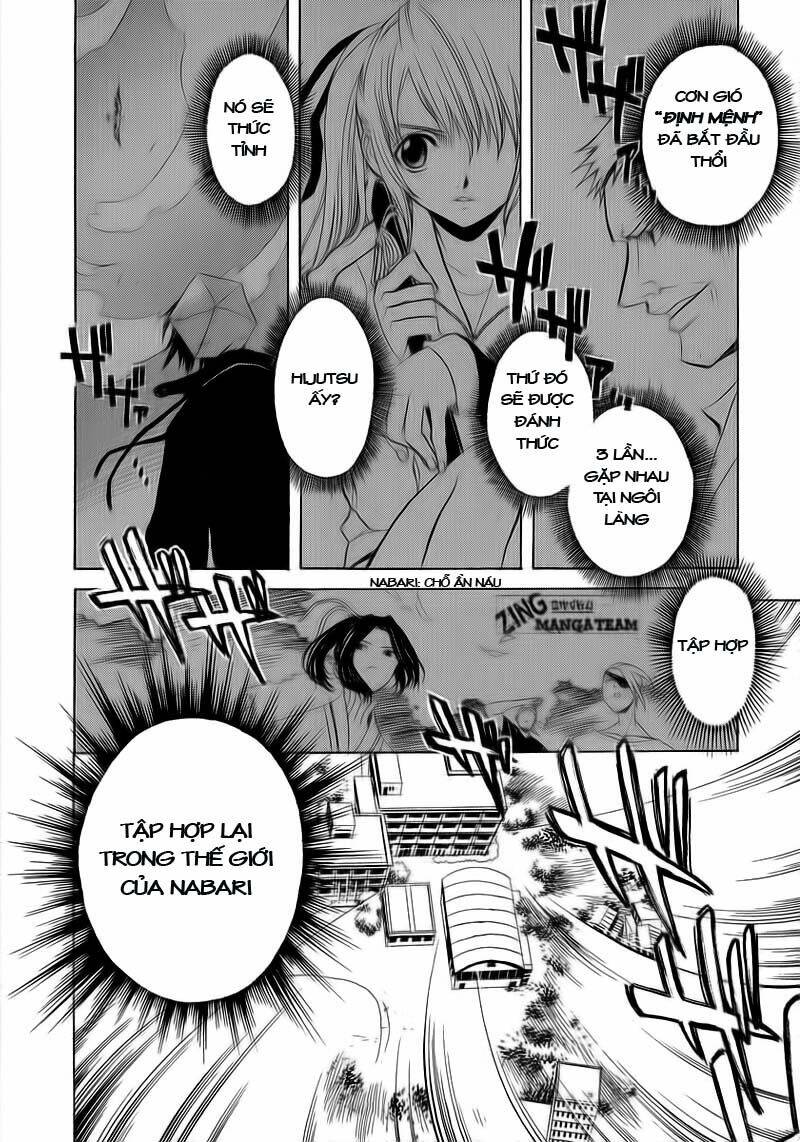 Nabari No Ou Chapter 1 - Trang 2