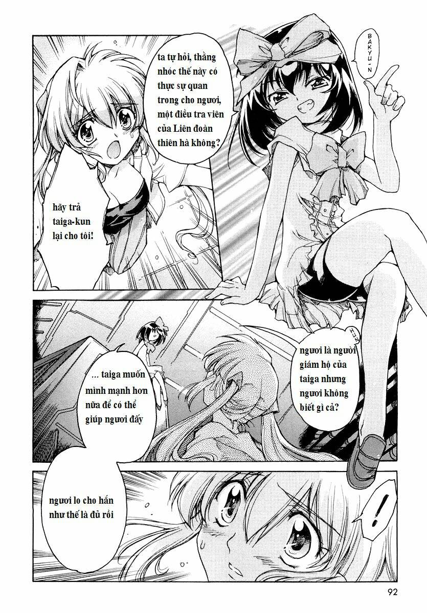 Tsubame Syndrome Chapter 18 - Trang 2