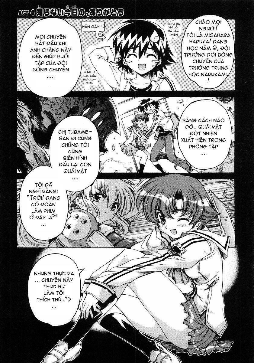 Tsubame Syndrome Chapter 4 - Trang 2