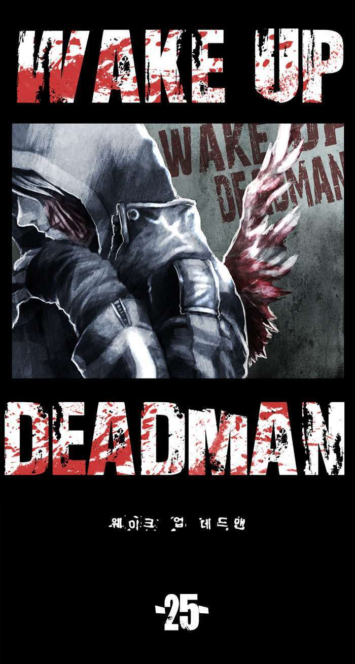 Wake Up Deadman Chapter 25 - Trang 2