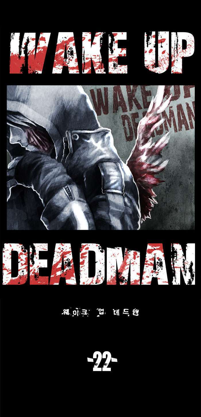 Wake Up Deadman Chapter 22 - Trang 2