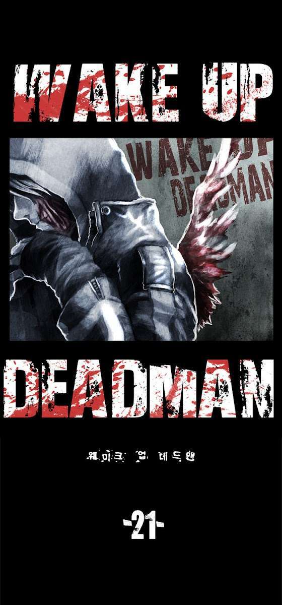 Wake Up Deadman Chapter 21 - Trang 2