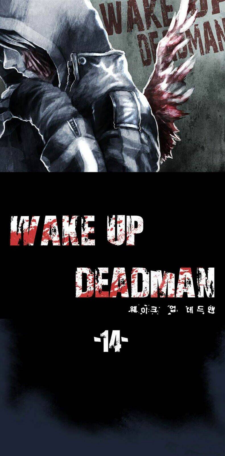 Wake Up Deadman Chapter 14 - Trang 2