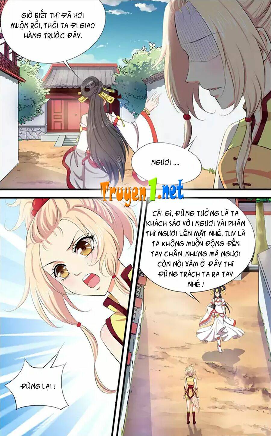 Công Tử Hãy Ở Lại Chapter 5 - Trang 2