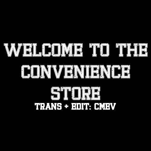 Welcome To The Convience Store Chapter 20 - Trang 2