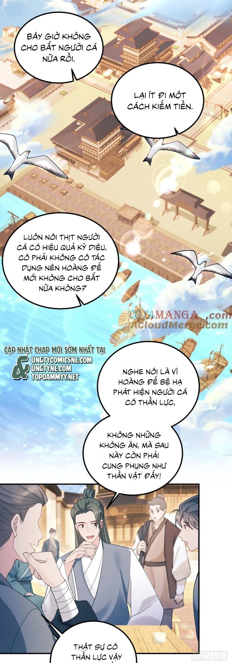 Tôi Hoài Nghi Ảnh Đế Đang Theo Đuổi Tôi Chapter 179 - Trang 2