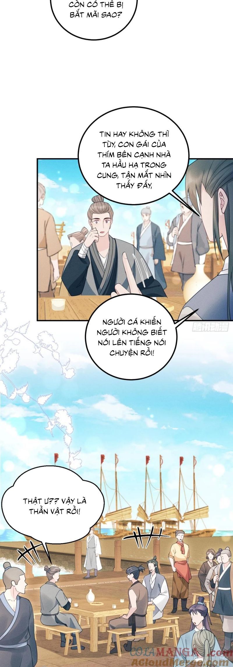 Tôi Hoài Nghi Ảnh Đế Đang Theo Đuổi Tôi Chapter 179 - Trang 2