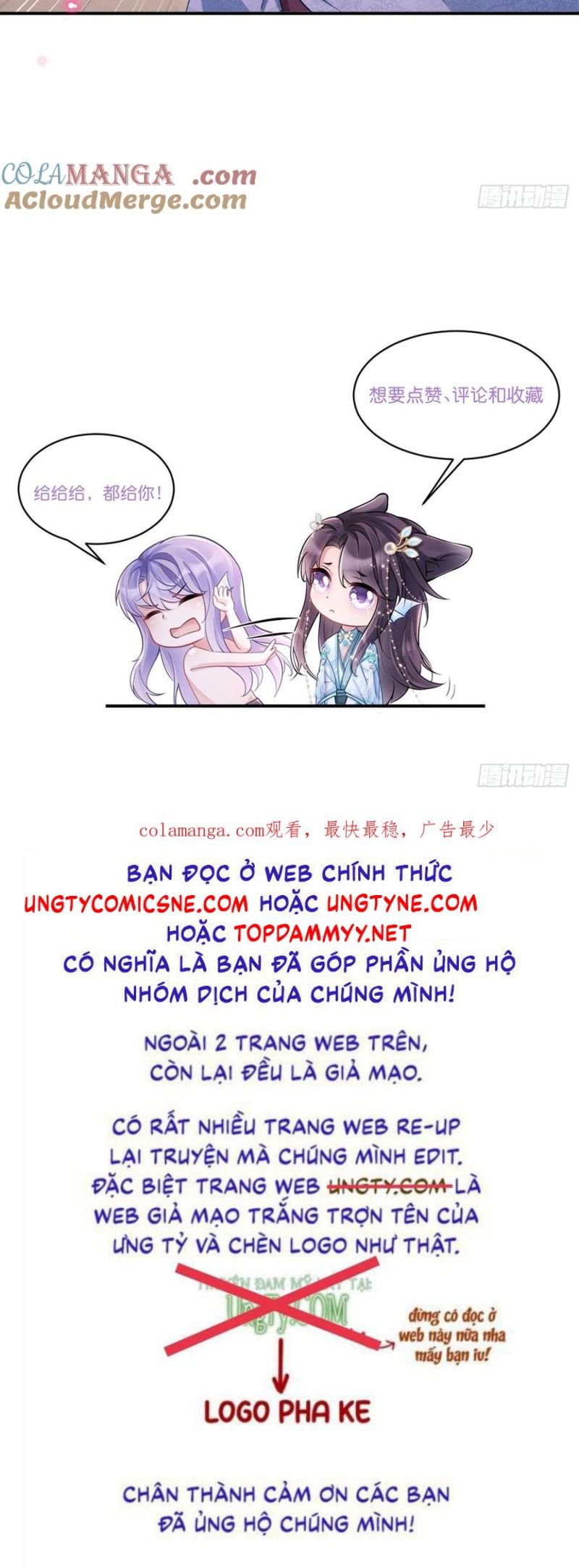 Tôi Hoài Nghi Ảnh Đế Đang Theo Đuổi Tôi Chapter 176 - Trang 2