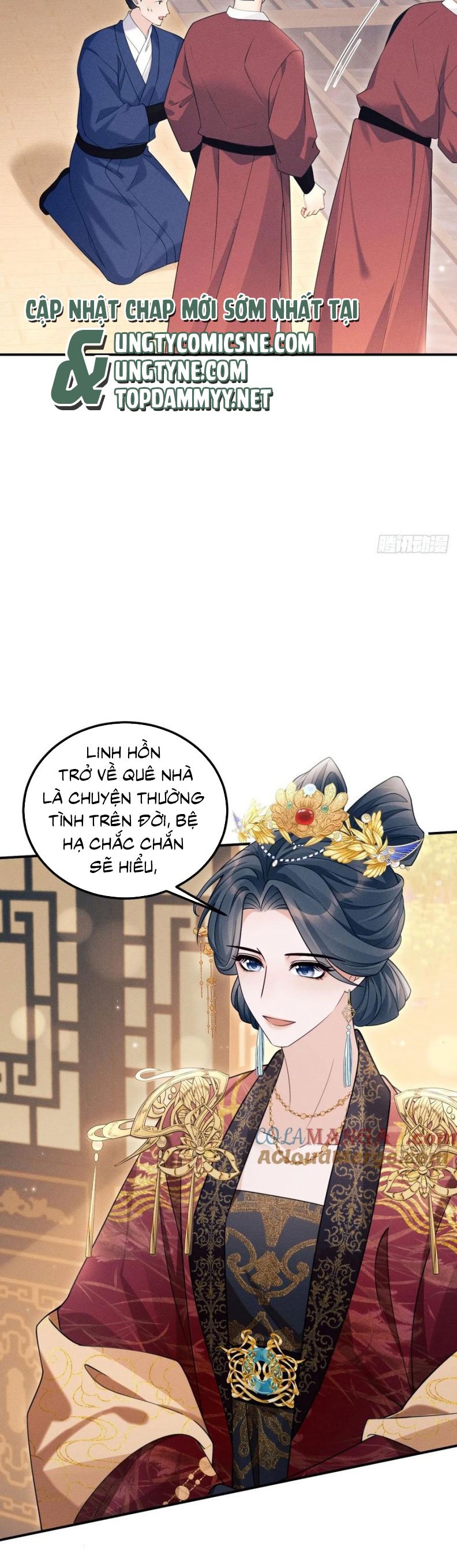 Tôi Hoài Nghi Ảnh Đế Đang Theo Đuổi Tôi Chapter 175 - Trang 2