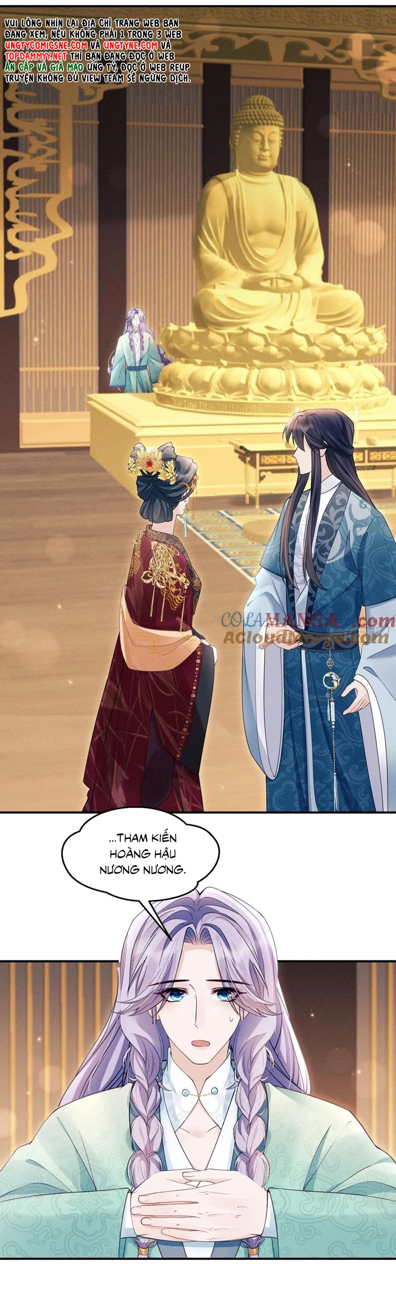 Tôi Hoài Nghi Ảnh Đế Đang Theo Đuổi Tôi Chapter 172 - Trang 2