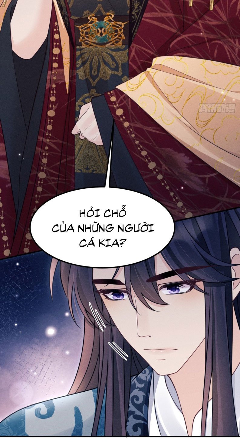 Tôi Hoài Nghi Ảnh Đế Đang Theo Đuổi Tôi Chapter 171 - Trang 2