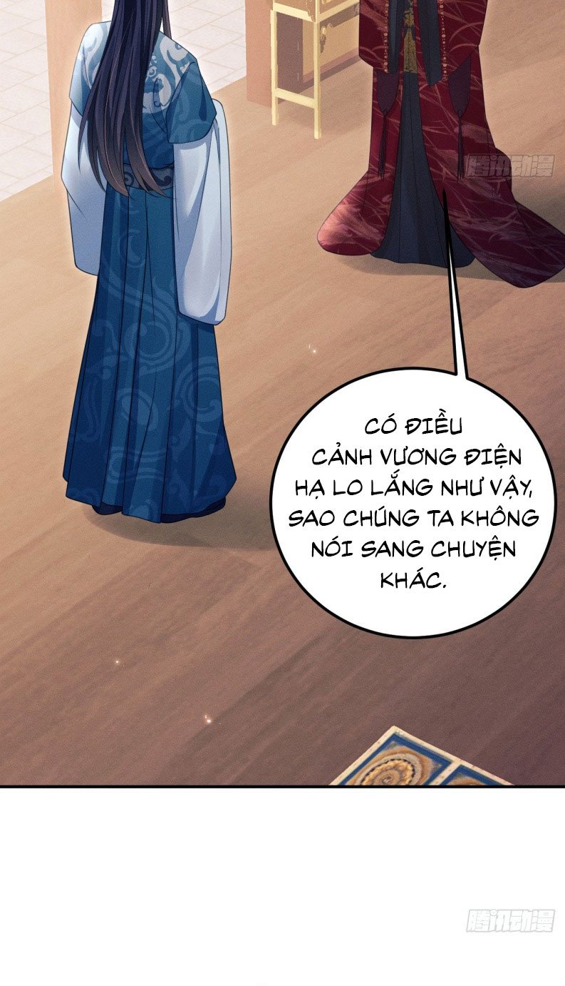 Tôi Hoài Nghi Ảnh Đế Đang Theo Đuổi Tôi Chapter 171 - Trang 2