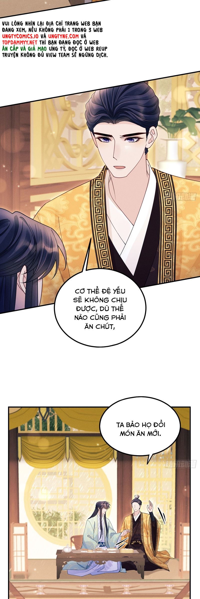 Tôi Hoài Nghi Ảnh Đế Đang Theo Đuổi Tôi Chapter 166 - Trang 2