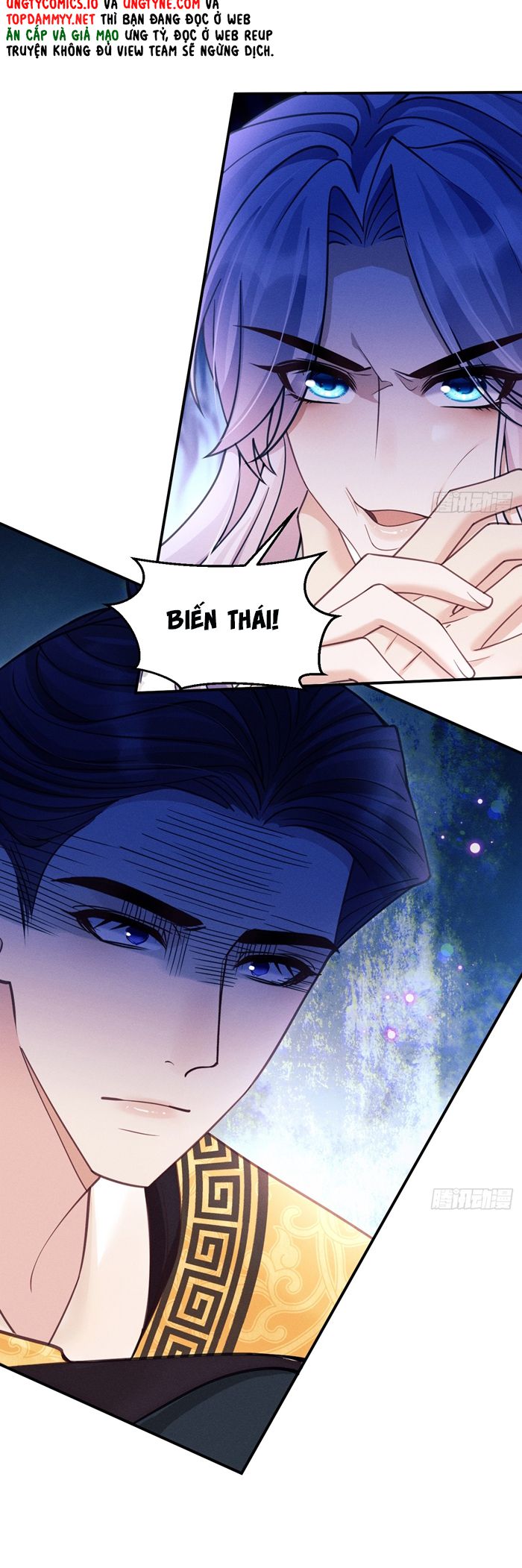 Tôi Hoài Nghi Ảnh Đế Đang Theo Đuổi Tôi Chapter 164 - Trang 2