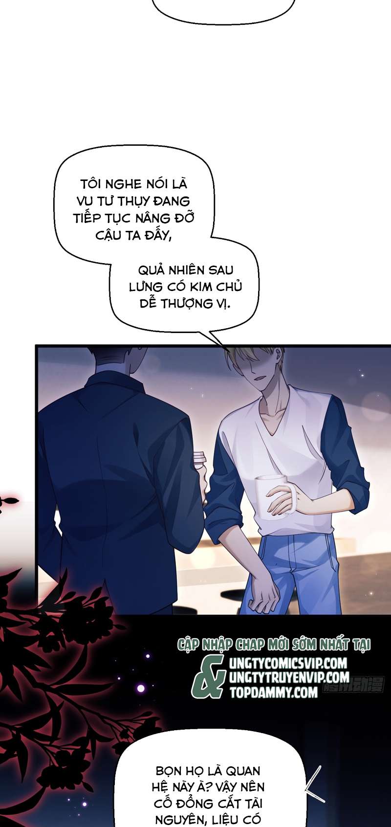 Tôi Hoài Nghi Ảnh Đế Đang Theo Đuổi Tôi Chapter 138 - Trang 2