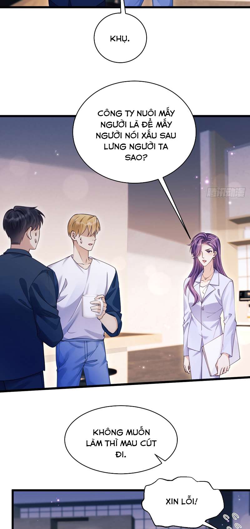 Tôi Hoài Nghi Ảnh Đế Đang Theo Đuổi Tôi Chapter 138 - Trang 2